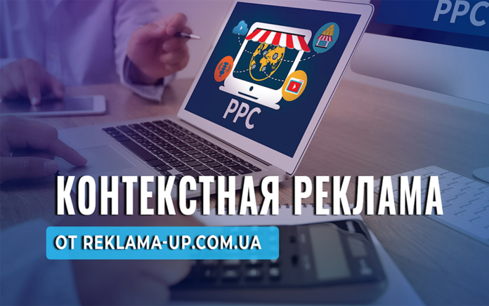 шенва