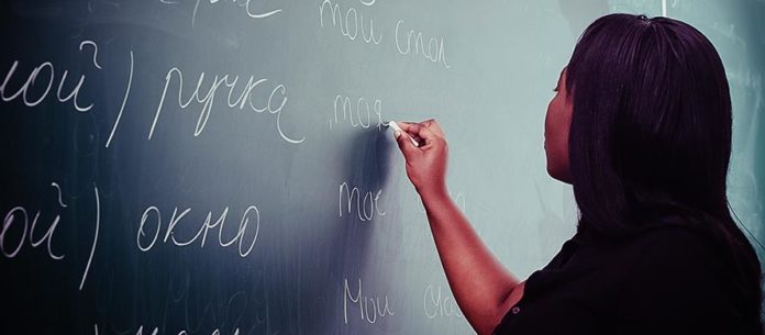 learning-russian
