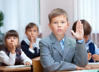 Я ученик, и как стать отличником